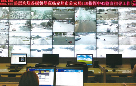 兗州市城鄉(xiāng)電子監(jiān)控全覆蓋民安工程